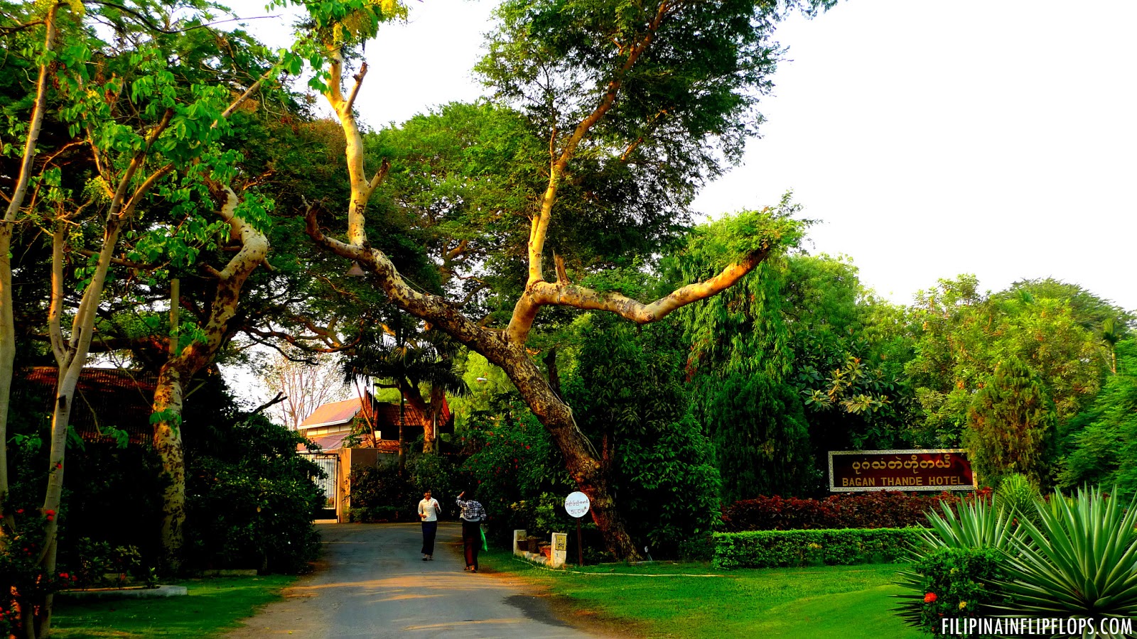 BAGAN THANDE HOTEL